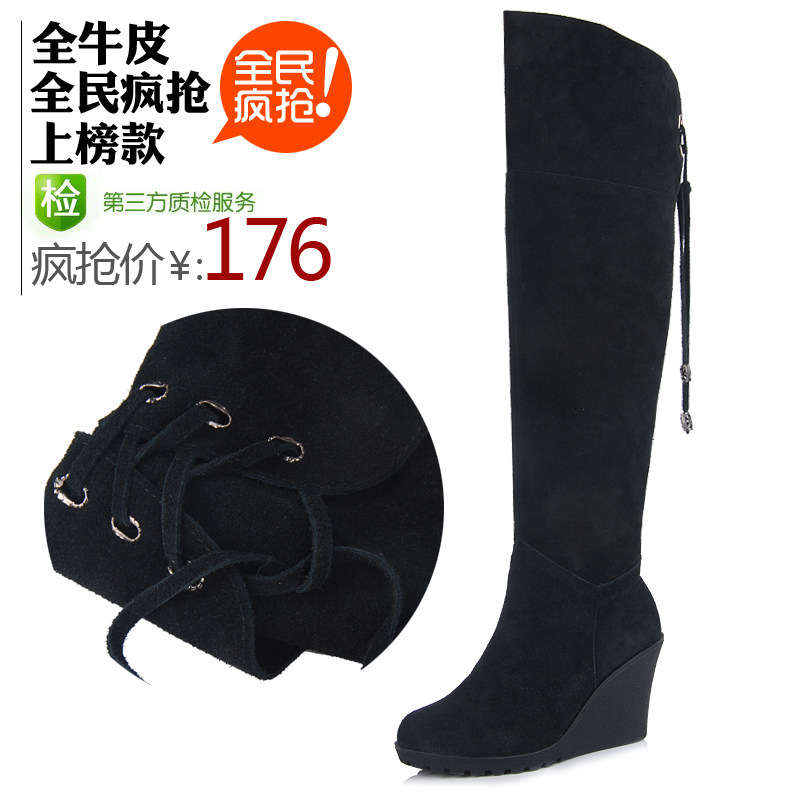 全牛皮 后系带