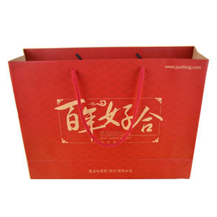 红色喜庆结婚回礼袋 手提袋批发 喜糖袋子手提大号创意 新款2013 红色喜庆结婚回礼袋 手提袋批发 喜糖袋子手提大号创意 新款2013