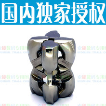 �����ڡ��ձ�Hanayama ħ�� Cast Puzzle��HH  ����Ʒ��