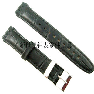 swatch leather strap