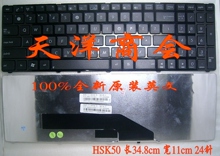 全新ASUS华硕 X66 X5DI X5DC K50AF K50IE K61IC笔记本键盘