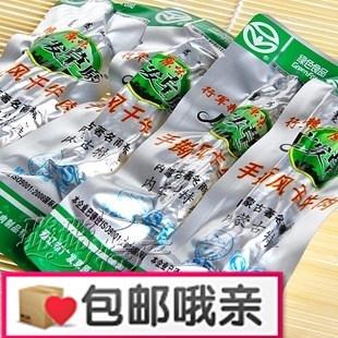  包邮 内蒙古特产 广发草原清真手撕风干牛肉干 牛肉干特价500克