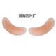 http://img04.taobaocdn.com/bao/uploaded/i4/T1UoXyXnJhXXcqtZza_120411.jpg_b.jpg