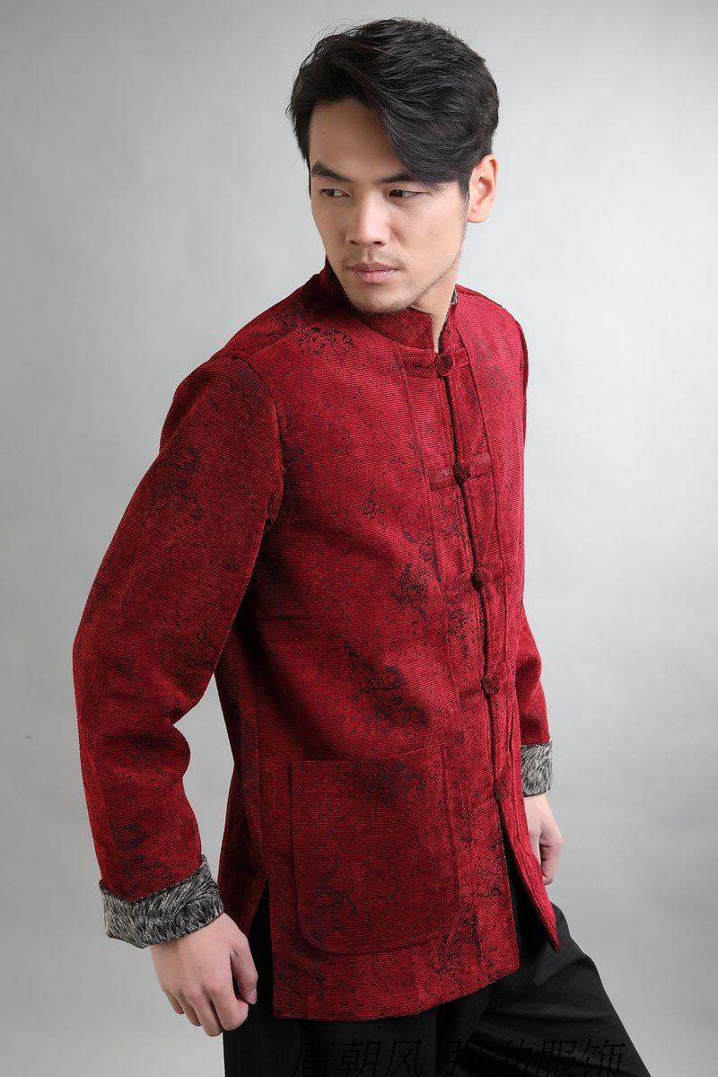 Male Hanfu