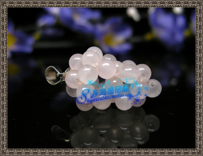 Credit natural Afghanistan White jade grape Pendant Send Leather)*in the Accessories/Fashion Jewelry, Pendant/Pendant category - from Buy2taobao.com to provide professional Taobao agent buy service