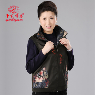  千百怡恋 中老年马甲女秋装背心 大码中年女装外套妈妈装秋装马夹
