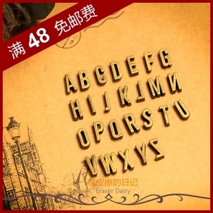  DIY饰品材料配件11mm 古铜色 潘拉 立体 英文字母 A-Z 挂饰/YLE缺