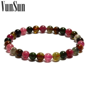  VunSun 正品巴西纯天然水晶饰品 碧玺女手链 美容养颜 带证书