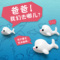上下架计划:天天特价/创意冰箱贴 磁贴 韩国树脂可爱家居磁性贴动物磁铁贴X22