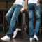 上下架计划:Jeans男式复古男士牛仔长裤男直筒修身卡通潮流休闲经典长裤男牛