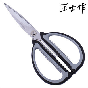 正品正士作金门菜刀厨房刀具用品小工具创意厨师橡胶柄不锈钢剪刀在类目 居家日用, 家用五金工具, 剪刀/美发剪/园艺剪, 厨房剪刀中 - 来自Buy2taobao.com提供专业的淘宝代购服务