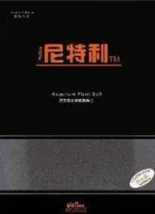 Термометр для аквариума Japan Erie 8mm 12mm Термометр для аквариума Japan Erie 8mm 12mm