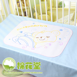 棉花堂 超大号防水宝宝尿垫 纯棉全棉婴儿隔尿垫巾 超薄透气柔软