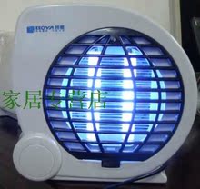 BOYA/博雅家用灭蚊灯高效灭蚊器灭蚊灯/欧美3C认证（无效退款）