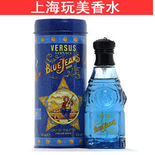 双冠正品 Versace blue jeans范思哲蓝色牛仔 蓝可乐中性香水75ML