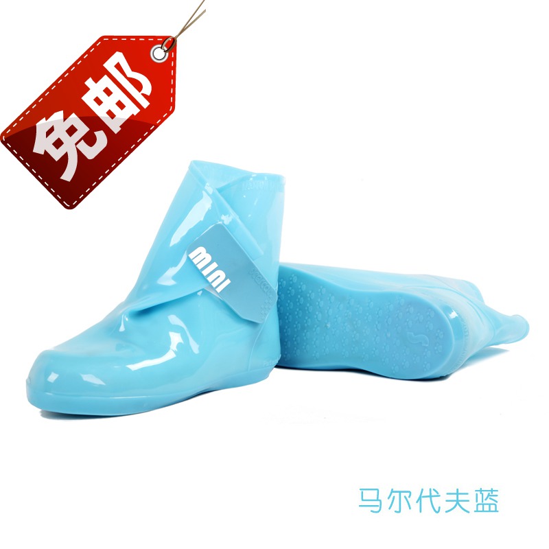 Boots Japan Korea Edition fashion Low cylinder Rain shoe covers Waterproof boots/Water Shoe BEARCAT-mini paragraphin the Women's Shoes, Rain Boots category - from Buy2taobao.com to provide professional Taobao agent buy service