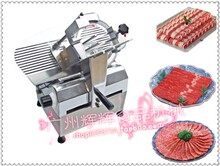 抢手货低价 10寸全自动切肉机 切片机 冻肉切肉机 羊肉切片机特价