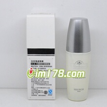 皇冠正品 碧蔻诗白玫瑰遮瑕霜35g原白玫瑰阳光防护霜