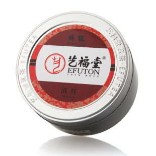  艺福堂茶叶 新茶 特级云南滇红 精选红茶正宗直销 30克/罐