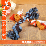 taobao english 8080993879