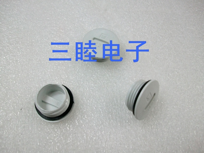 尼龙防水塞头 塞子 塑料盖子帽子螺丝 塑料堵头M20*1.5在类目 五金/工具, 紧固件, 其它紧固件中 - 来自Buy2taobao.com提供专业的淘宝代购服务