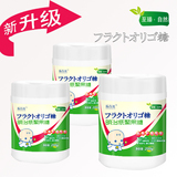 日本明治低聚果糖 润肠通便 优于益生菌 儿童便秘 600g 包邮