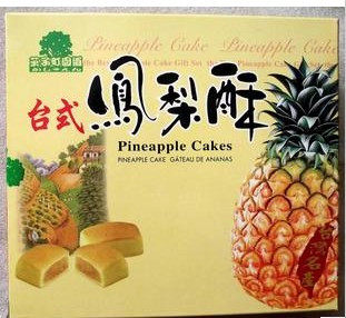 正宗台湾进口 AJI 果子町园道  台式凤梨酥  240/305g
