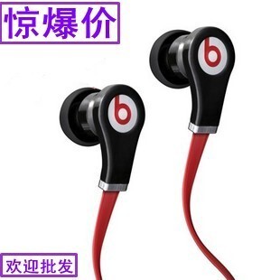 ���˱ر���38Ԫ�����������ʽ��mp3����������������ֱ��ͷ�����а�װ��