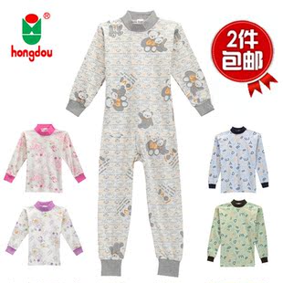  秋冬款 红豆儿童棉毛衫内衣套装男女童秋衣秋裤 半高领睡衣