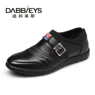  迪邦莱斯 新品休闲搭扣男鞋 英伦韩版单鞋板鞋皮鞋透气 包邮