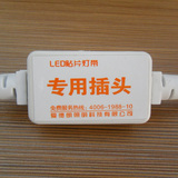 taobao english 14686184077