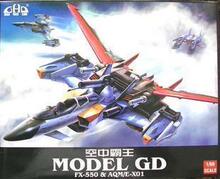 �����ǵ�ģ�͵��GHD �Ǻ�� 1/60(PG) FX-550 ���а��� ��֧��