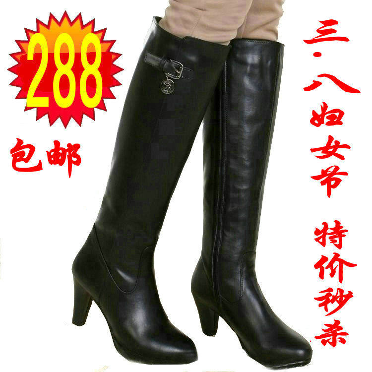 2012新款百丽女靴专柜正品靴子代购骑士靴长靴高筒靴真皮特价包邮