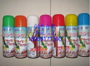  圣诞节 婚庆 节日用品 彩带 圣诞喷雪 正品 圣诞喷雪(多色)