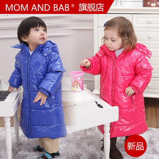  mom and bab童装 宝宝长款棉衣冬加厚儿童棉服男女童棉衣棉袄外套