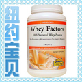 美国直邮 第一健康品牌Natural Factors 原味乳清蛋白粉907克