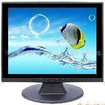 【钻石卖家/7天/实体/消保】全新足17寸A屏 液晶电视+AV 标屏