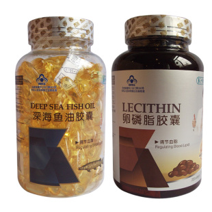  官方正品美国原装进口康麦斯深海鱼油+卵磷脂 保健品 共460粒胶囊