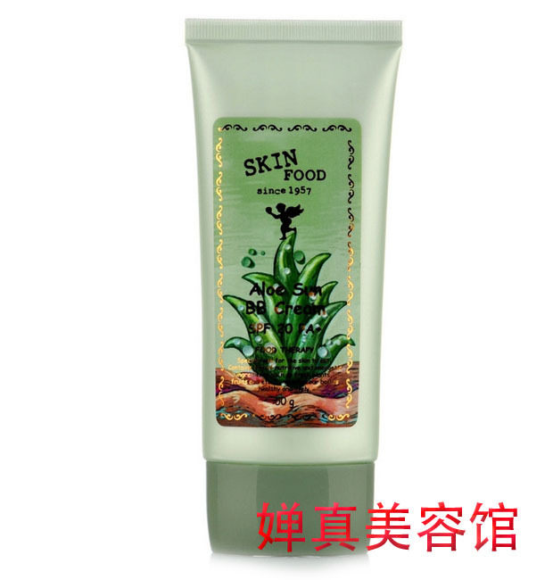 有现货抢！正品Skin food芦荟BB霜裸妆霜隔离防晒粉底遮暇 真人秀
