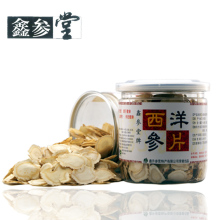 鑫参堂 加拿大进口西洋参片 花旗参类切片 100克/罐 全民疯抢包邮