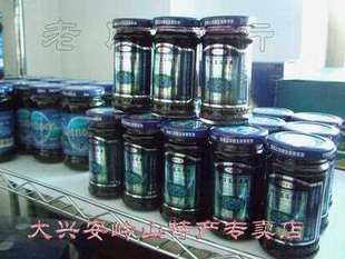  野生蓝莓果酱170g /特价卖了 只要18元 只为赚好评