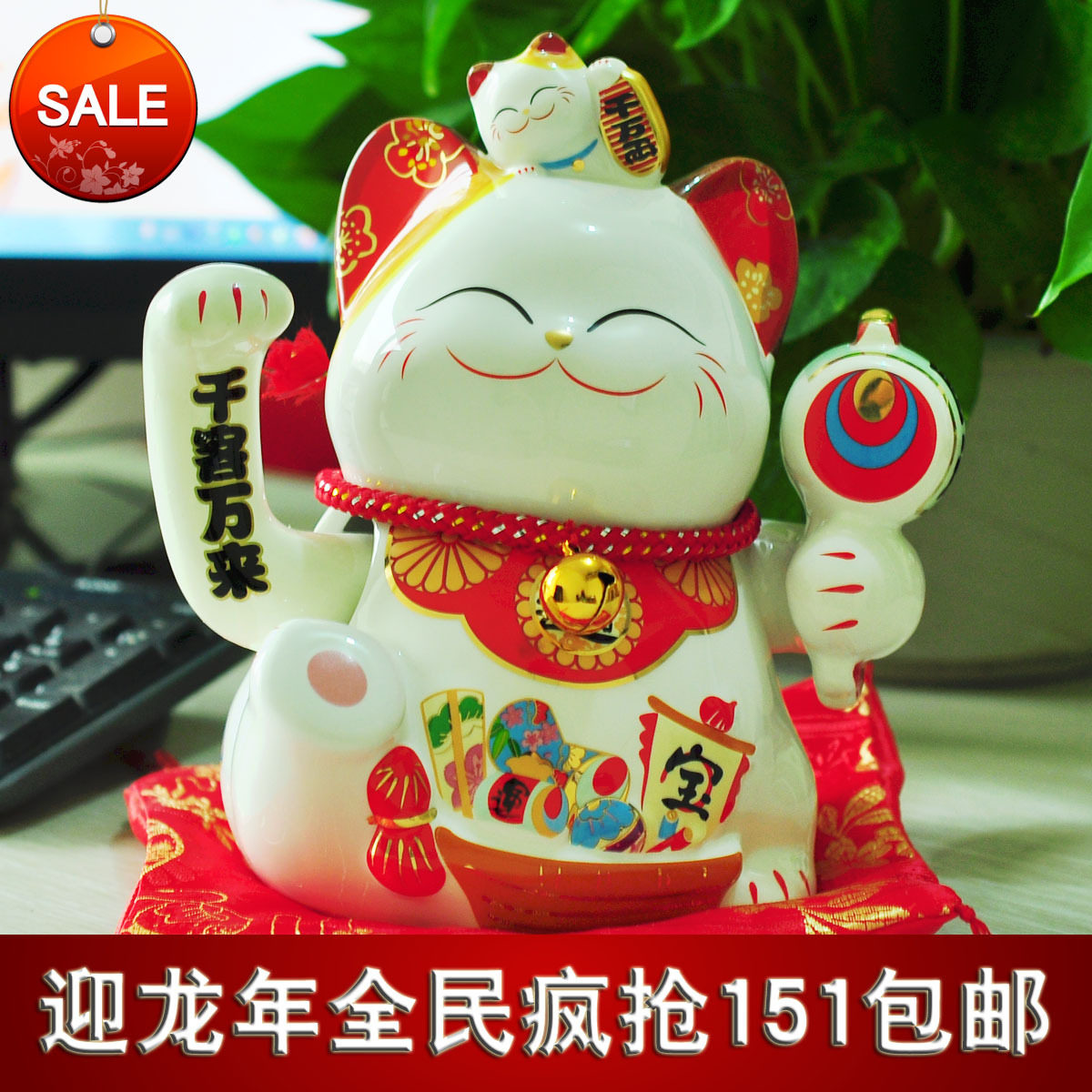 【新年疯抢】金石工坊千客万来摇手招财猫 陶瓷开业摆件 新年礼物