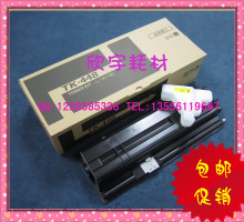 特价 2支包邮 京瓷TK448粉盒 KM180/181 TK-448碳粉 墨粉