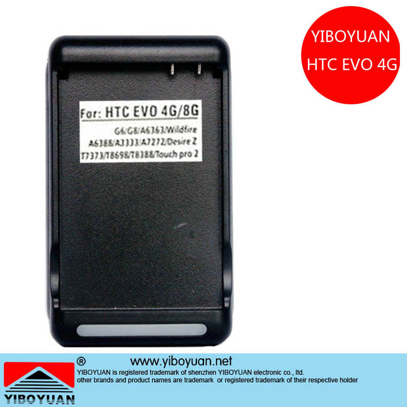 YIBOYUAN <span class=H>HTC</span> T9199 EVO 4G G11 G15 Z510D <span class=H>hero</span><span class=H>200</span> S710E D座充