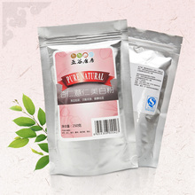 五谷磨房杏仁薏仁茯苓粉500g薏仁粉杏仁粉 山药粉茯苓粉