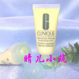 超级秒杀！倩碧 特效润肤露（有油黄乳）30ML 效果地球人都知道