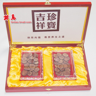  [林岛]豪华鹿茸片礼盒(黄粉片)仅售83元/盒 送一手提袋
