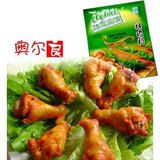QS认证！KFC-酷克壹佰COOK100新奥尔良烤鸡腌料140g(买5包邮)