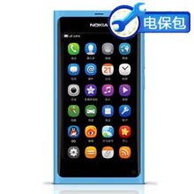 【白色到货】Nokia/诺基亚 N9/n9手机 MeeGo 正品大陆行货 包邮