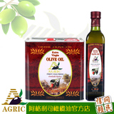 阿格利司 希腊原装进口特级初榨橄榄油 （2升桶+500ML）美容烹饪